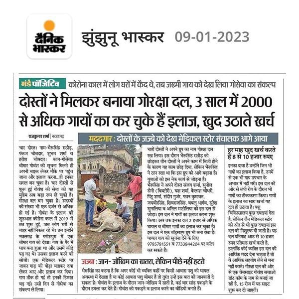news1