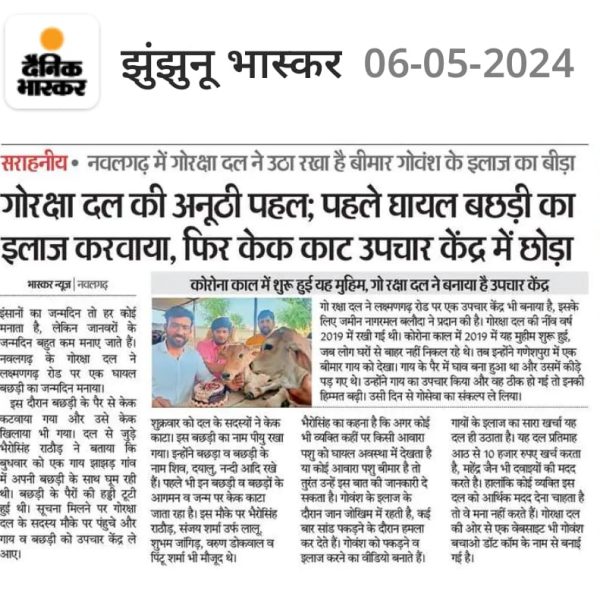 news10