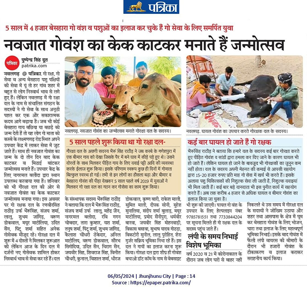 news11