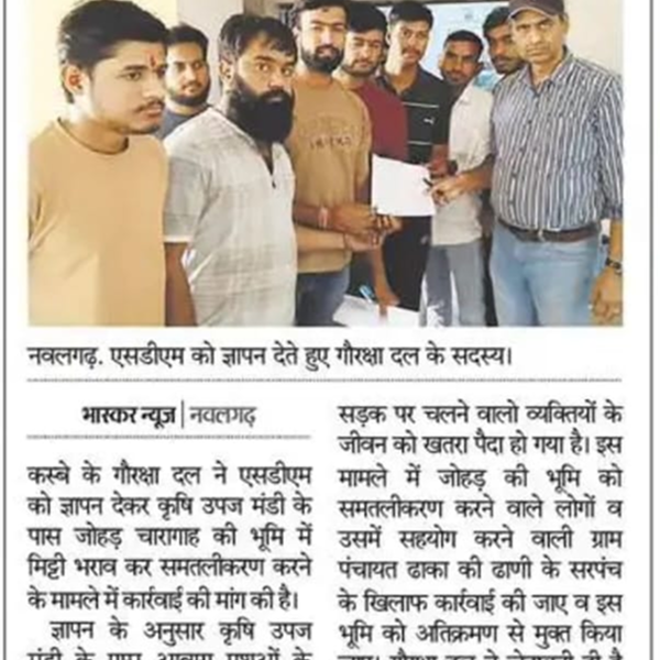 news14