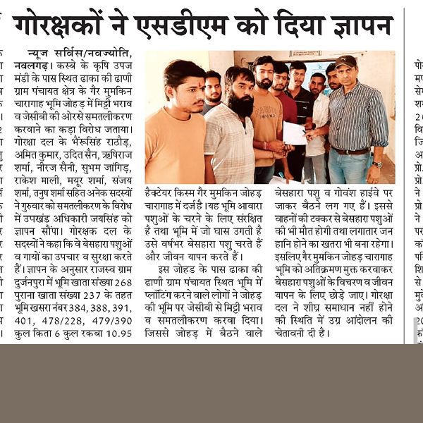 news15