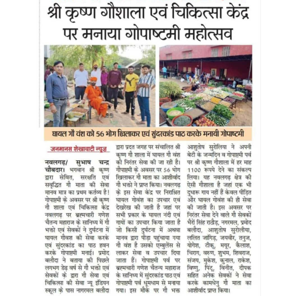 news18