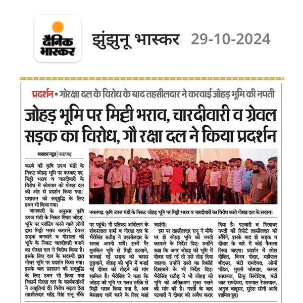 news19