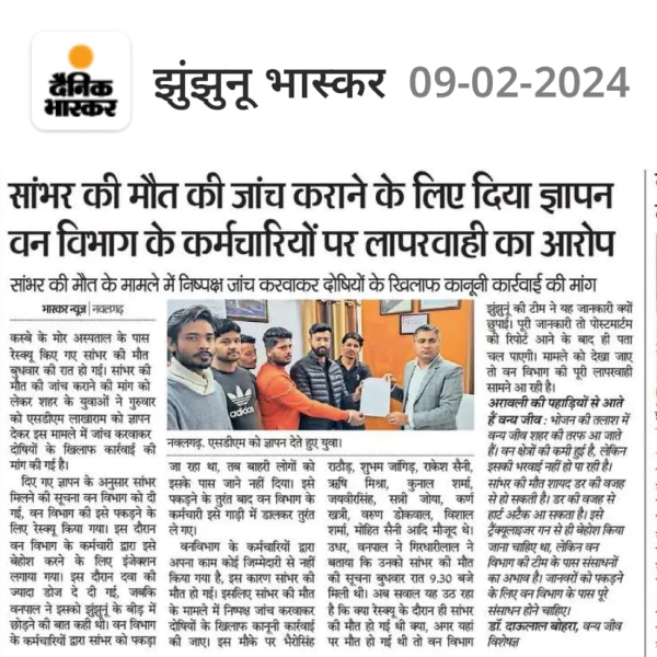 news2