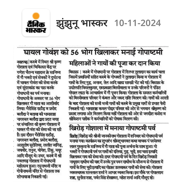 news24