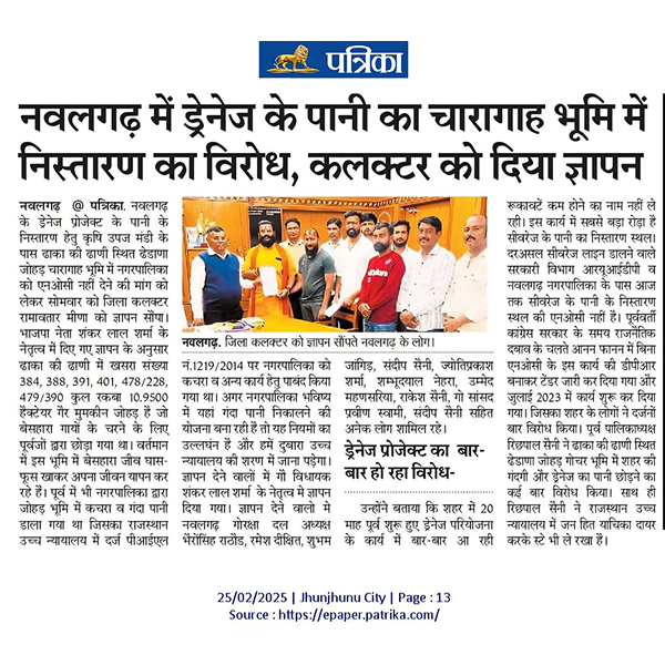 news27