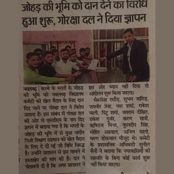 news3