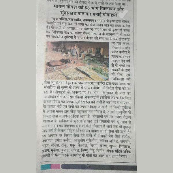 news30