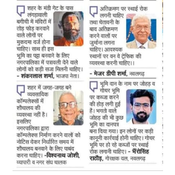 news5
